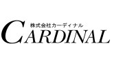 株式会社カーディナル Cardinal